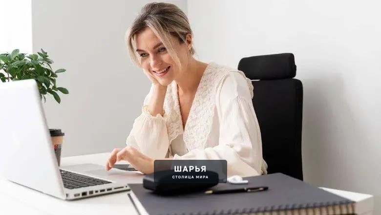 Сегодня отмечается День секретаря — Шарья