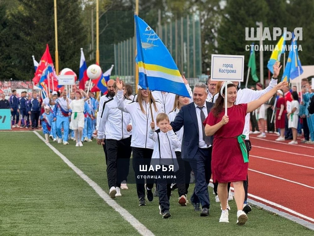 В Костромском районе зажжён огонь XXIV летних спортивных игр на призы губернатора — Шарья — фото 6
