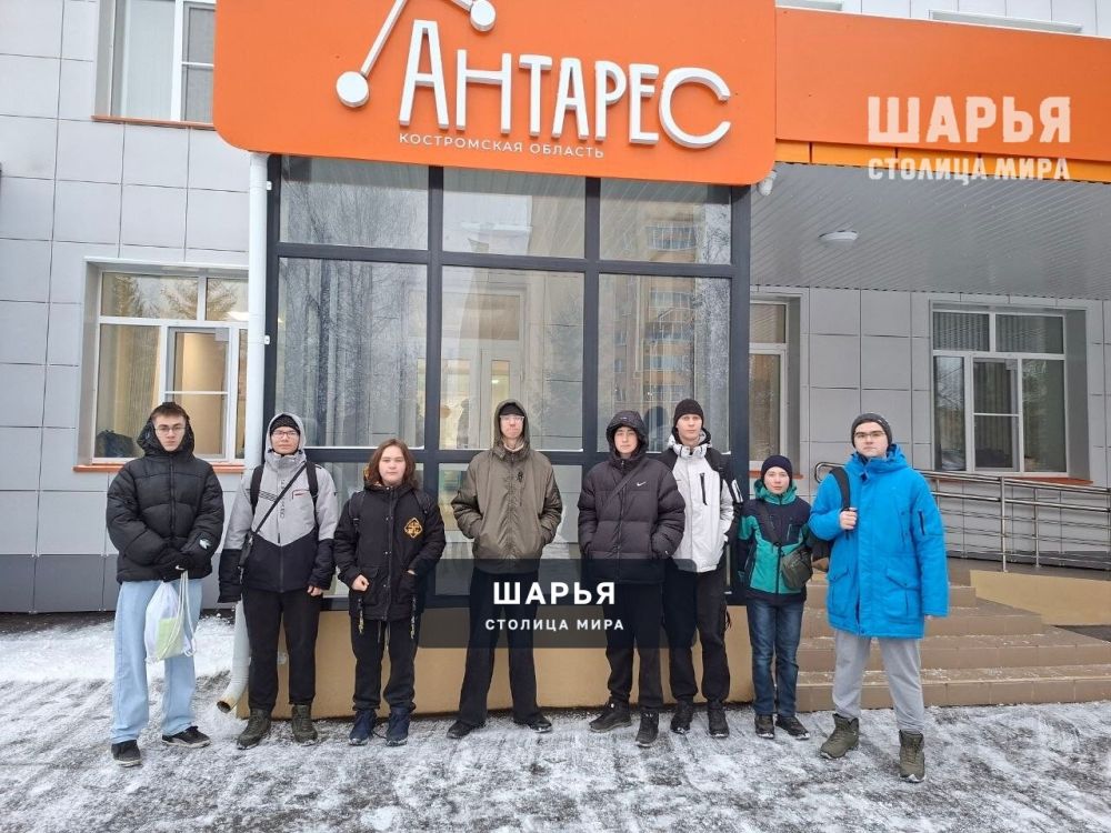 Шарьинские школьники покоряют "Антарес" — Шарья