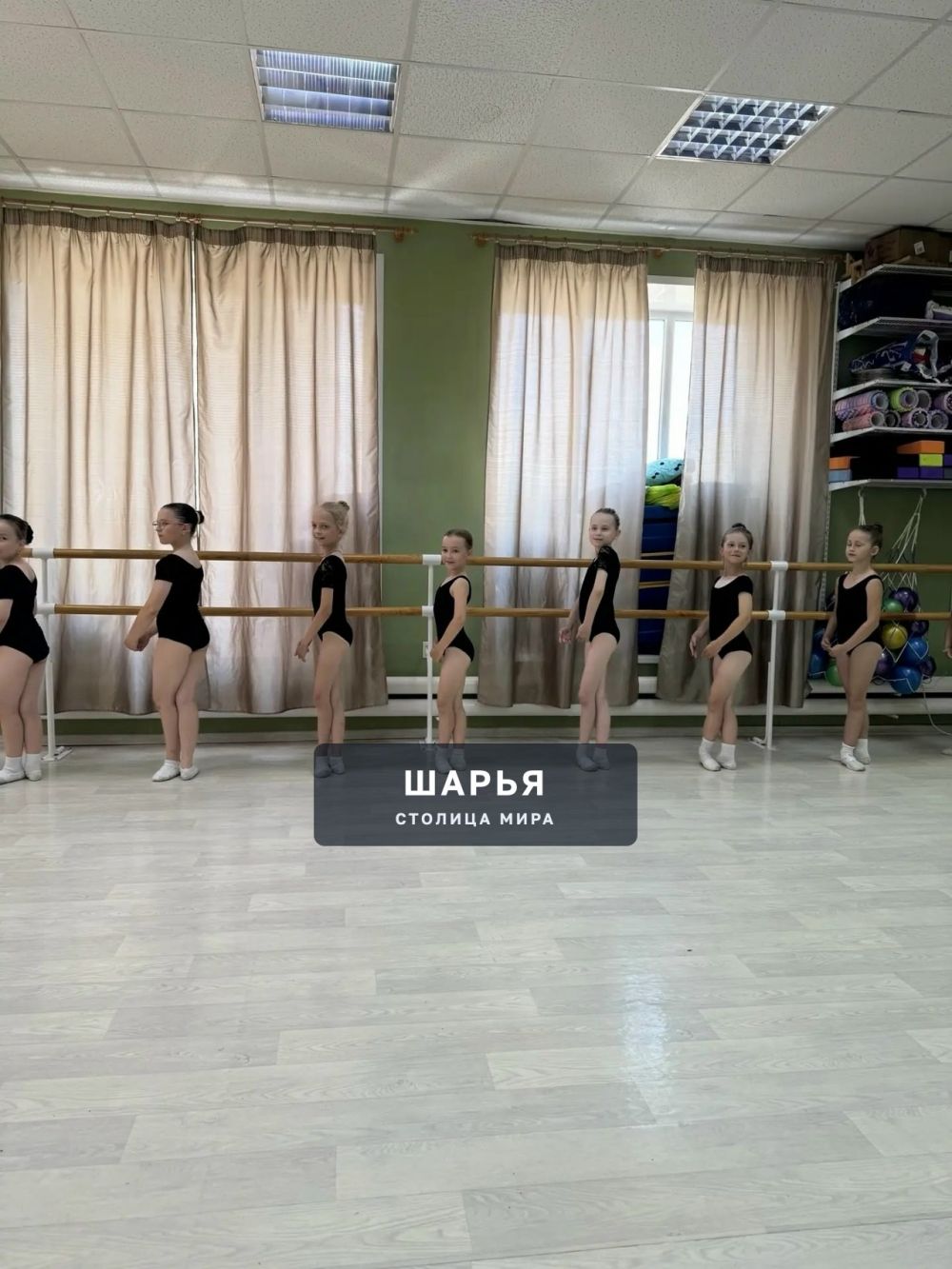 Румяные щёчки и горящие от восторга глаза — Шарья — фото 3