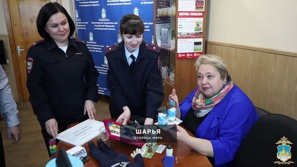 В Костромской области полицейские и общественники подвели итоги регионального этапа конкурса… — Шарья
