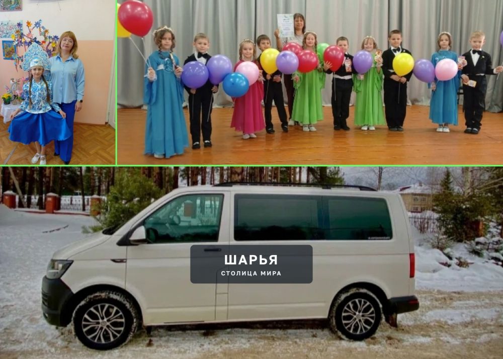 Пример настоящего благотворителя: спасибо  Червякову Вадиму ГеннадьевичуШарья!