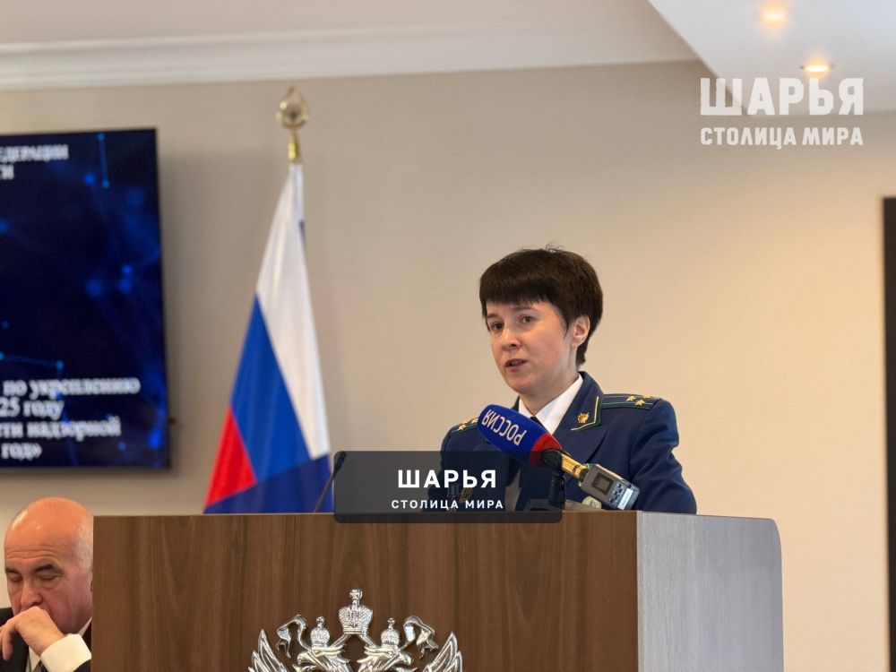 На днях прокуратура региона подвела итоги работы за 2025 год — Шарья — фото 2