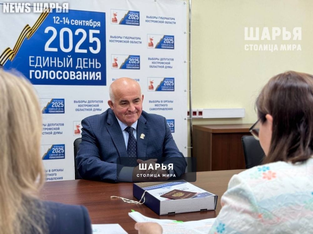 Действующий губернатор стал первым кандидатом, подавшим документы в избирком — Шарья