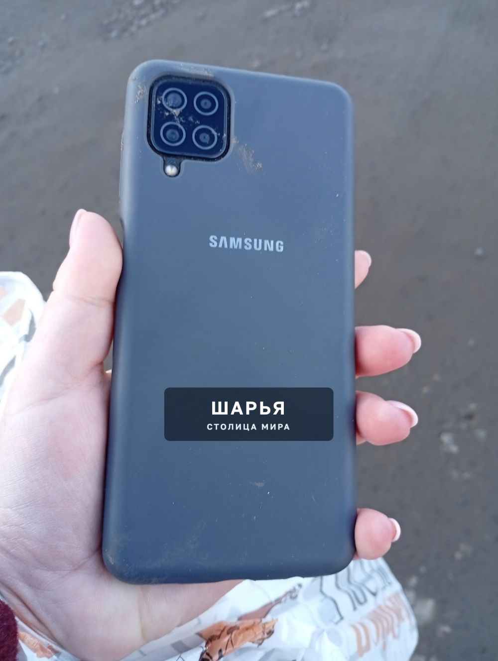 Найден телефон Samsung в районе кварталов — Шарья — фото 2