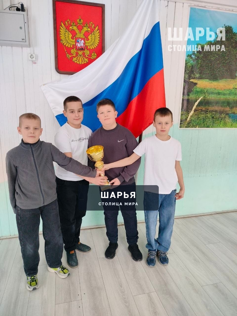 Шарьинские школьники победили в зональном этапе соревнований «Кожаный мяч» — Шарья