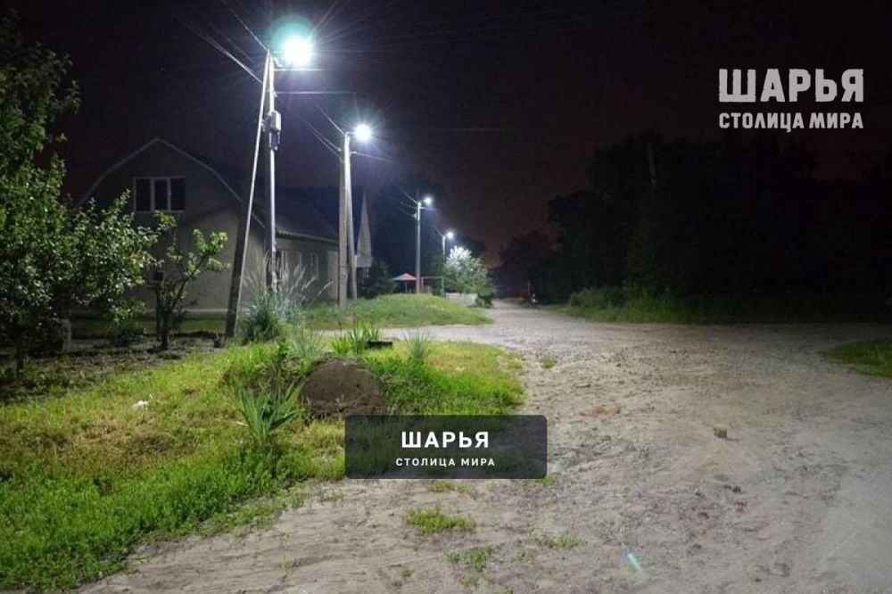 Проблемы с уличным освещением в Шарье будут решаться — Шарья