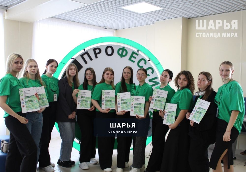 Шарьинка - участница финала Всероссийского конкурса профмастерства — Шарья