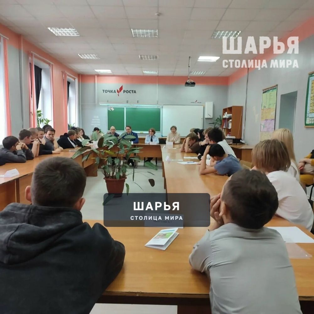 Шарьинские школьники приняли участие в акции "Чистое поколение" — Шарья — фото 5