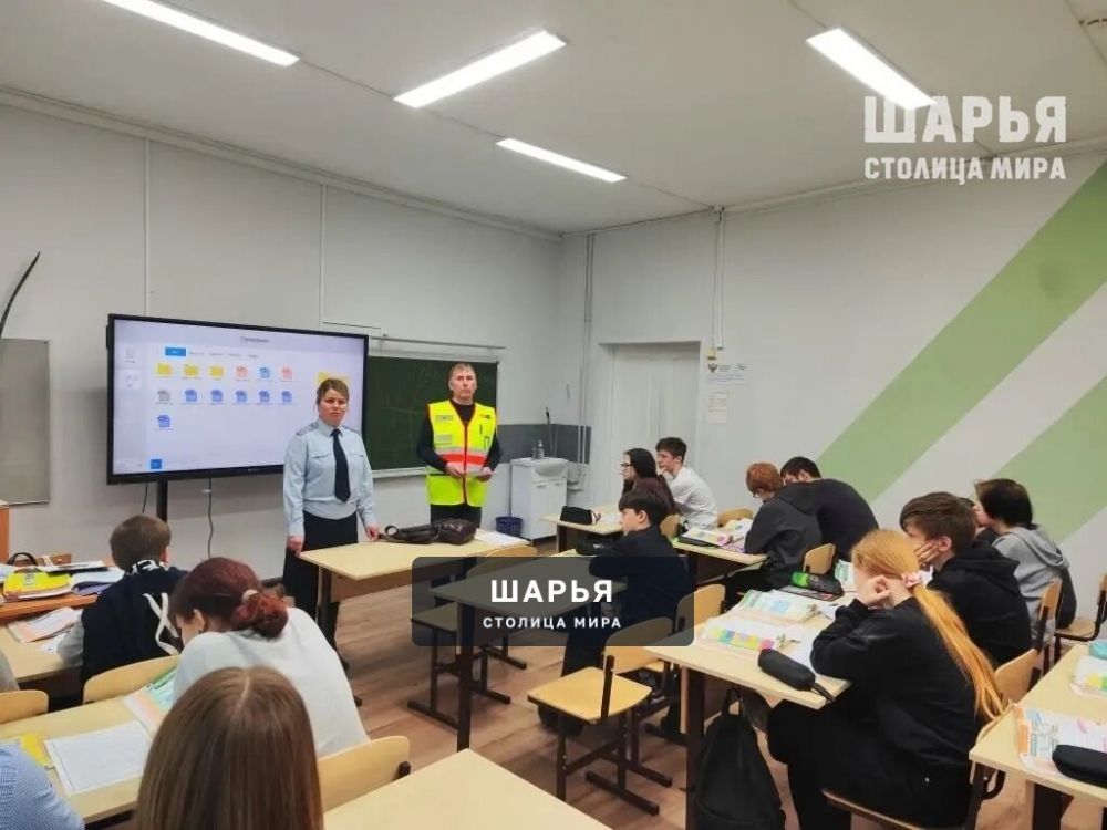 Железная дорога — зона повышенной опасности — Шарья