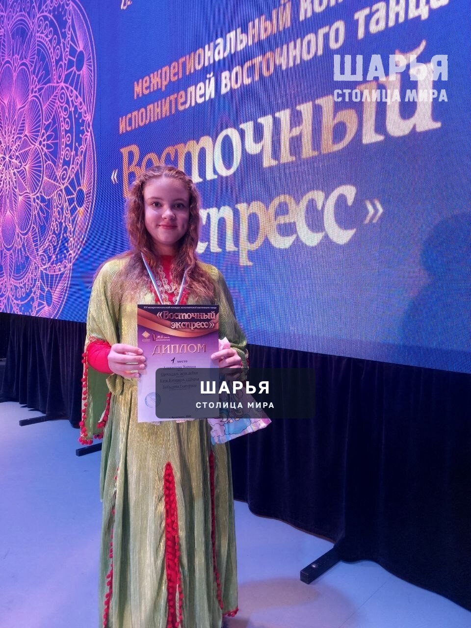 Юные танцовщицы из Шарьи покорили Ярославль — Шарья — фото 4