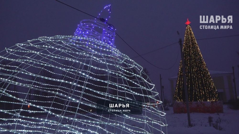 Жители региона определят, какая новогодняя площадка в области украшена лучше всех — Шарья