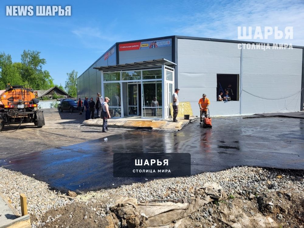 Родной город может быть лучше и красивее — Шарья — фото 4