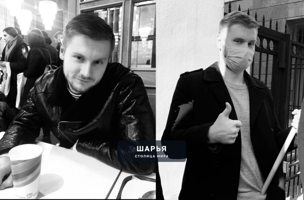 Александр Сафонов, герой мема "Сафонов, оплатить!", погиб на СВО — Шарья