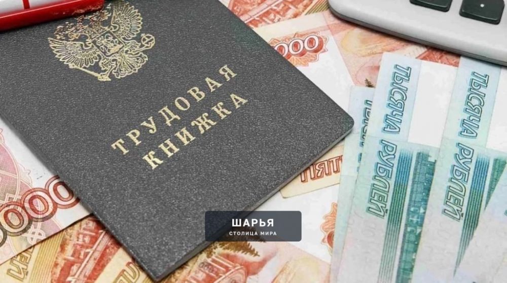 По требованию Галичской межрайонной прокуратуры погашена задолженность по заработной плате… — Шарья