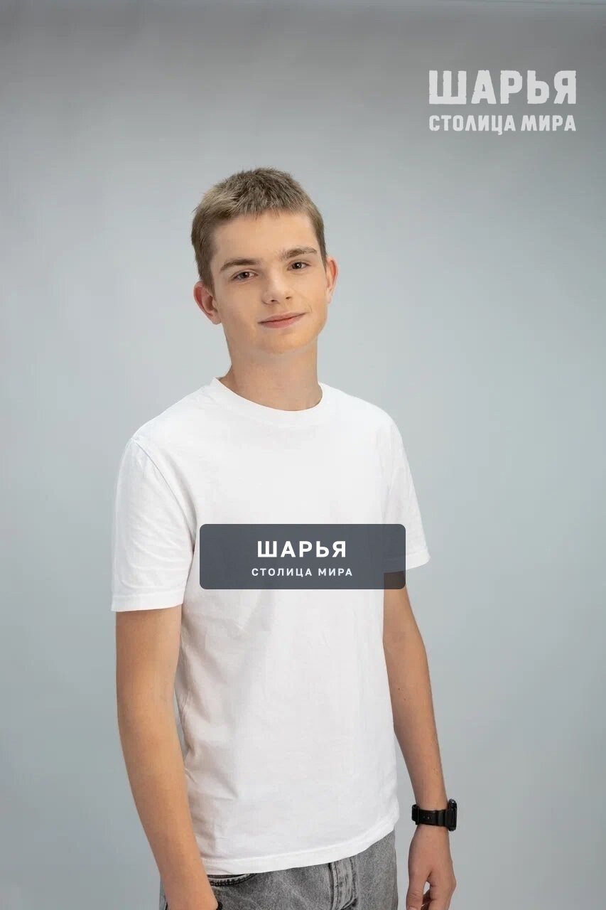 Мальчишка из Мантурово принял участие в телешоу на НТВ — Шарья