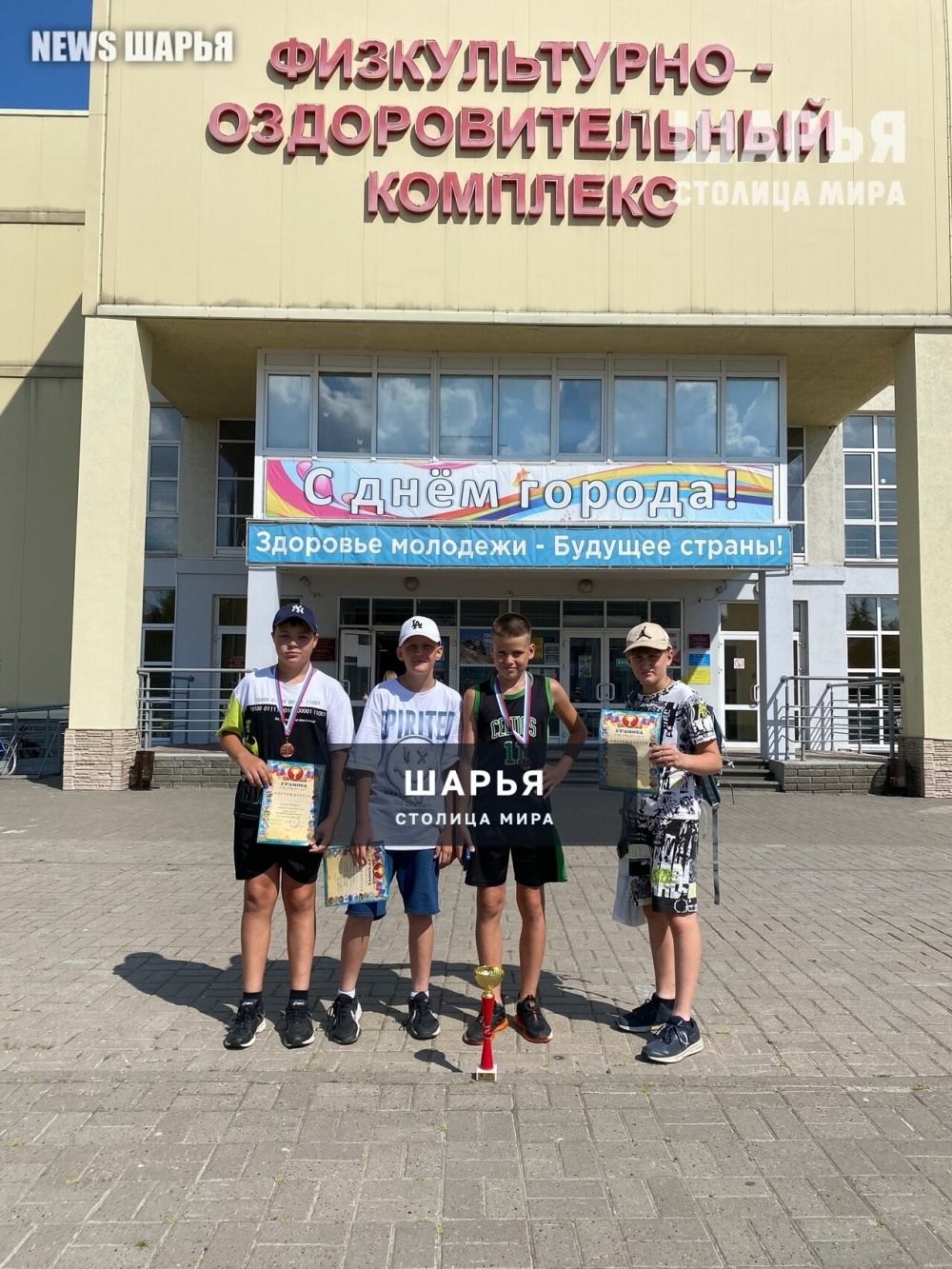 Баскетбольные страсти в Кировской области — Шарья — фото 5