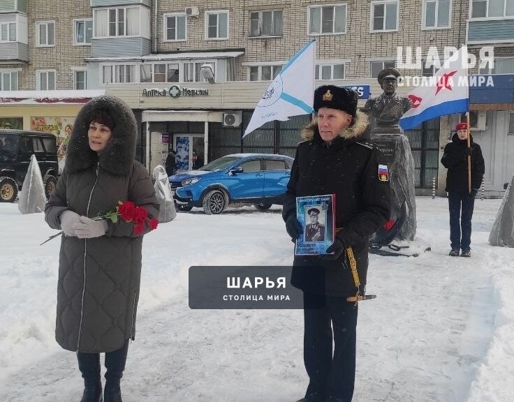 В Шарье отметили 120-летие адмирала Виноградова — Шарья — фото 2