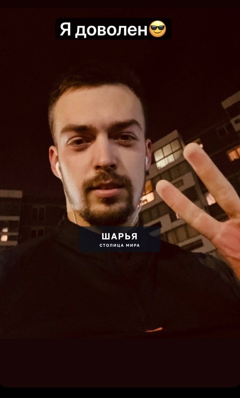 Здравствуйте. То, что вы прочтете - это не кино, это моя реальная жизнь, которую у меня украли — Шарья — фото 3