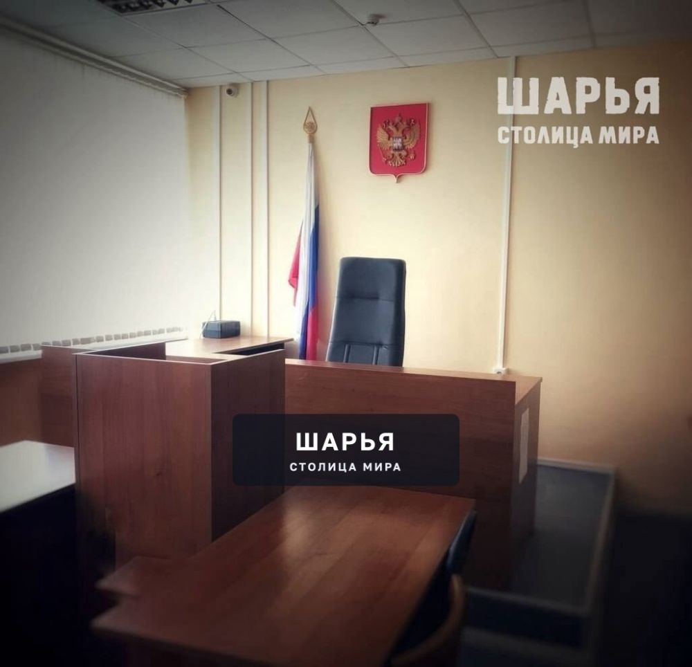 До 19 августа останется за решёткой — Шарья
