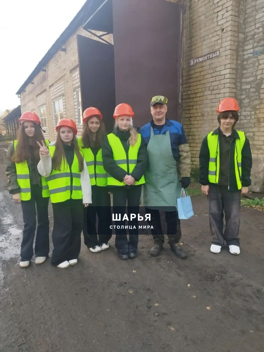 Экскурсия «К папе на работу!» — Шарья — фото 8