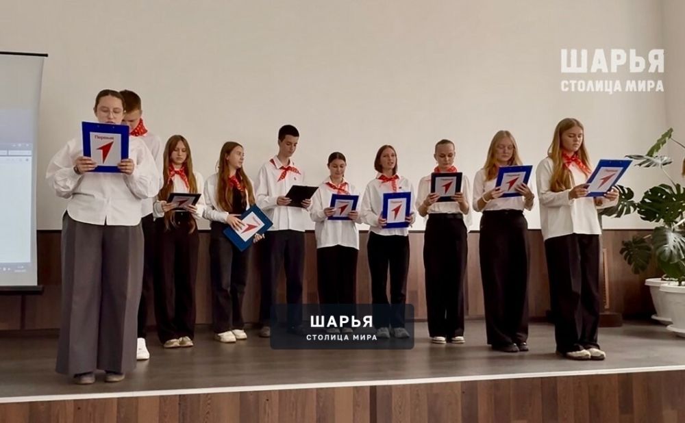 В Шарье состоялся Межмуниципальный слёт первичных отделений Движения Первых — Шарья — фото 2