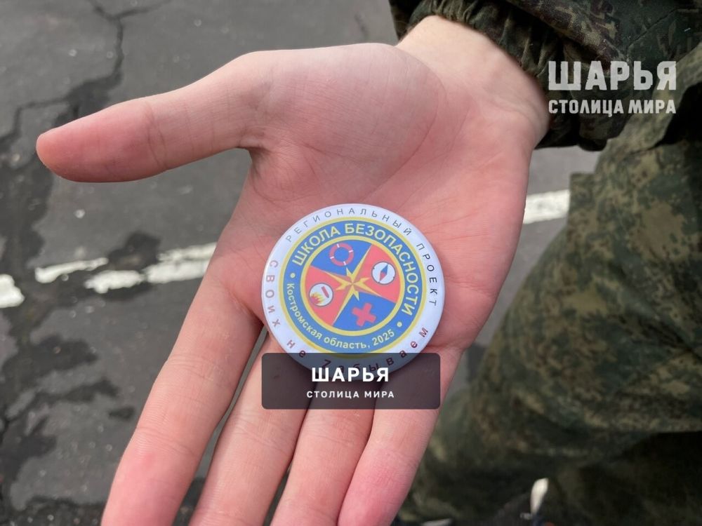 Шарьинцы участвуют в сoревнованиях «Школа безопасности» — Шарья — фото 4