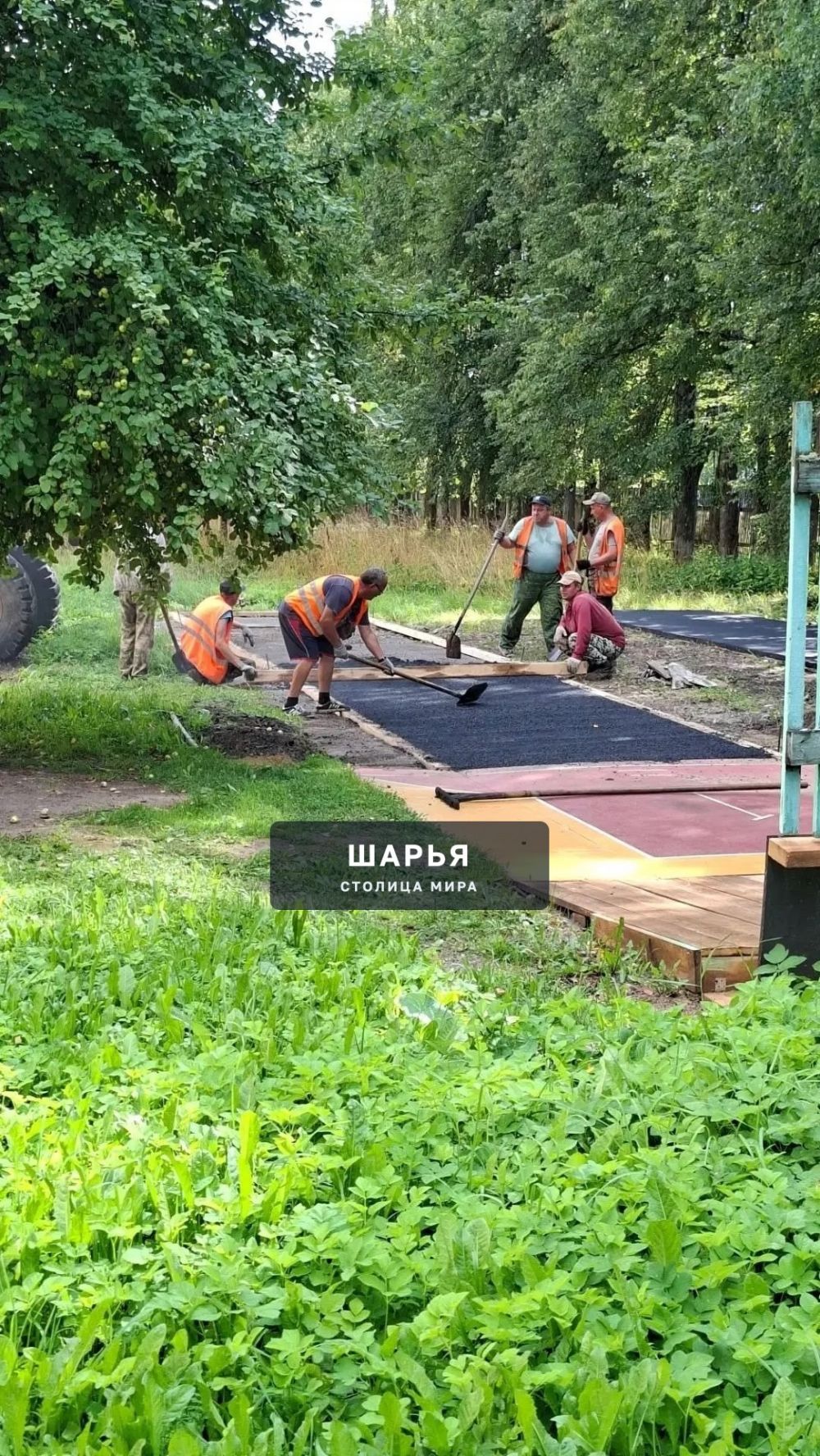 Подарок к Чемпионату области и 103-летию городошного спорта России — Шарья — фото 5