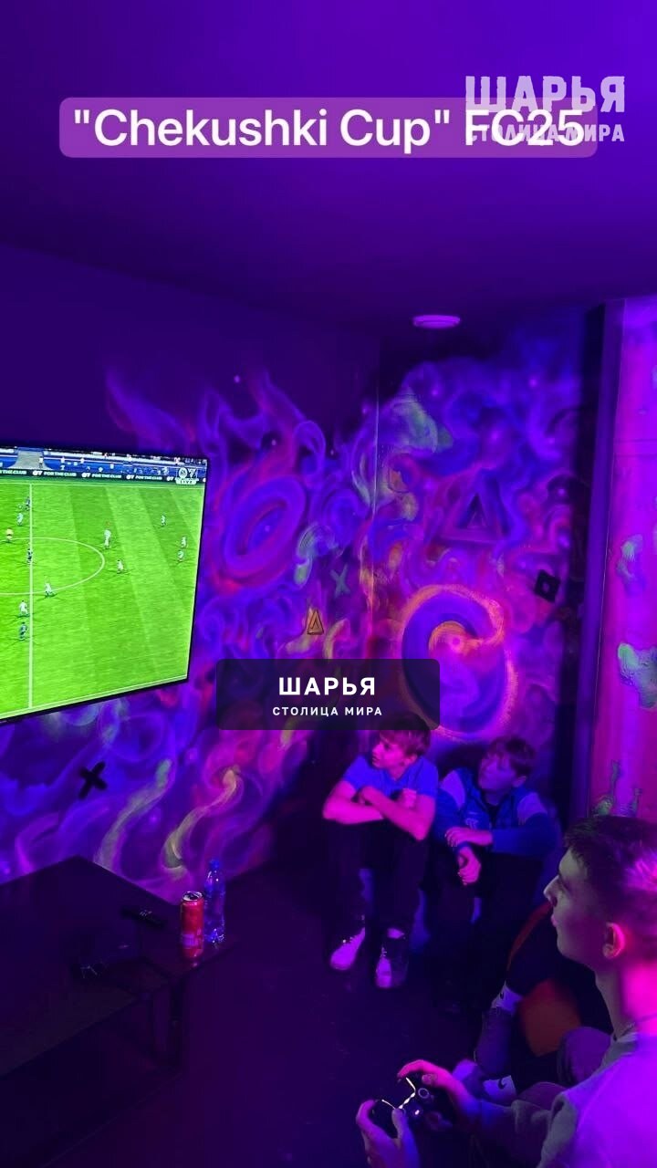 В Шарье состоялся невероятный киберспортивный турнир по FIFA-25 — Шарья — фото 2