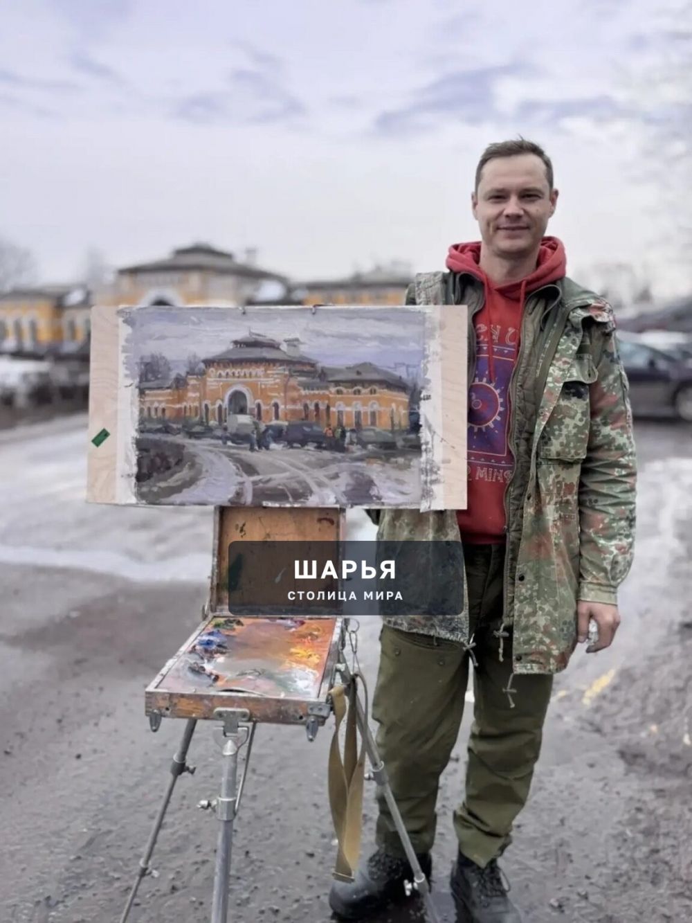 В Шарье собрались художники из разных городов страны — Шарья — фото 2