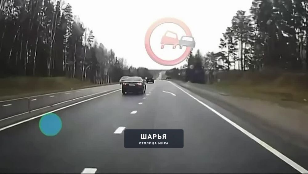 Трасса Кострома - Ярославль — Шарья
