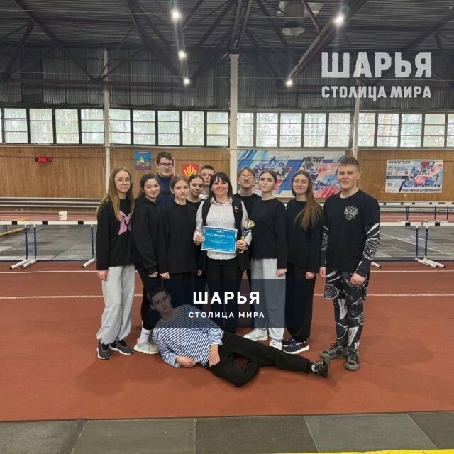 Шарьинцам, отстаивающим честь Шарьи на военно-патриотических сборах "Зарница 2.0", требуется… — Шарья