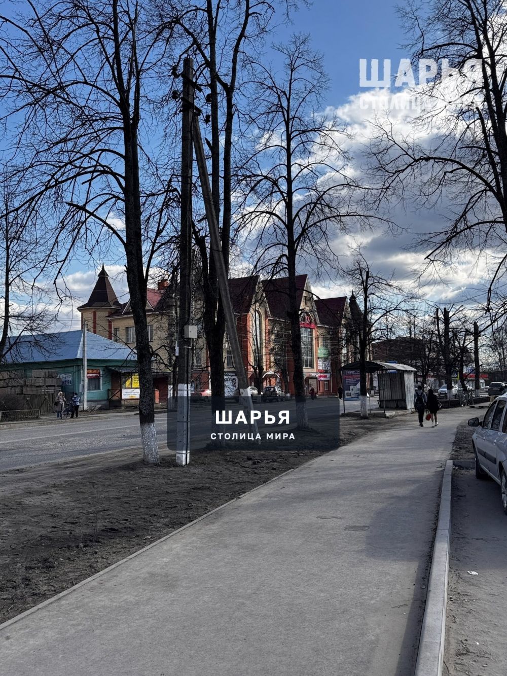 Новость из Шарьи — Шарья — фото 3
