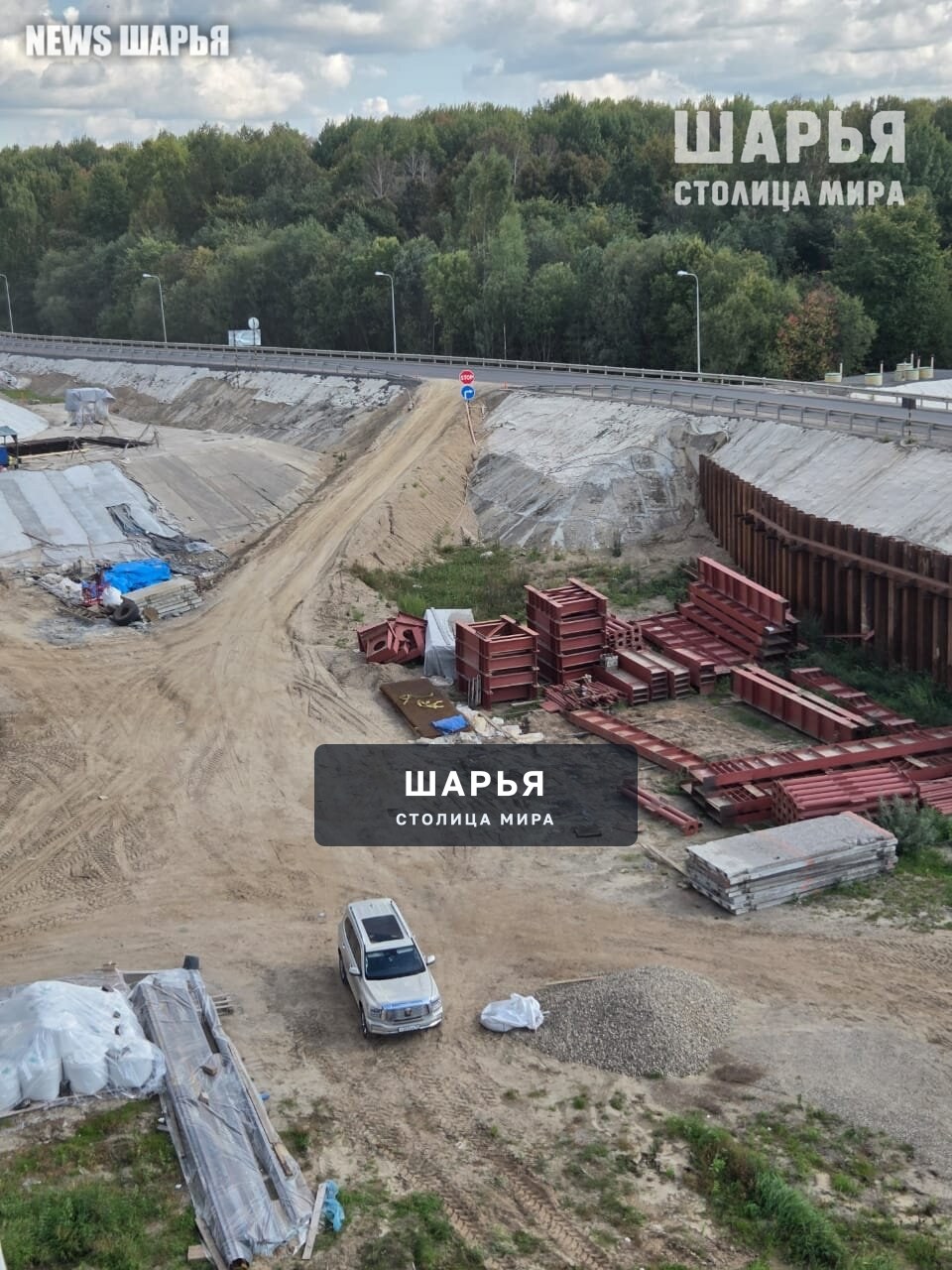Движение по мосту через Унжу в соседнем районе открыли — Шарья — фото 3