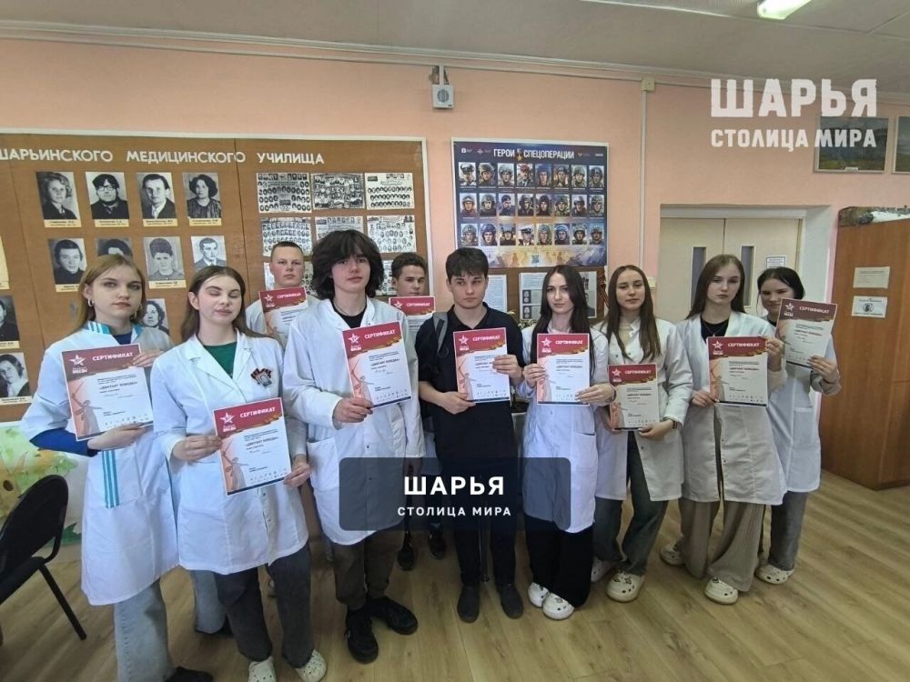 Шарьинцы написали Диктант Победы — Шарья