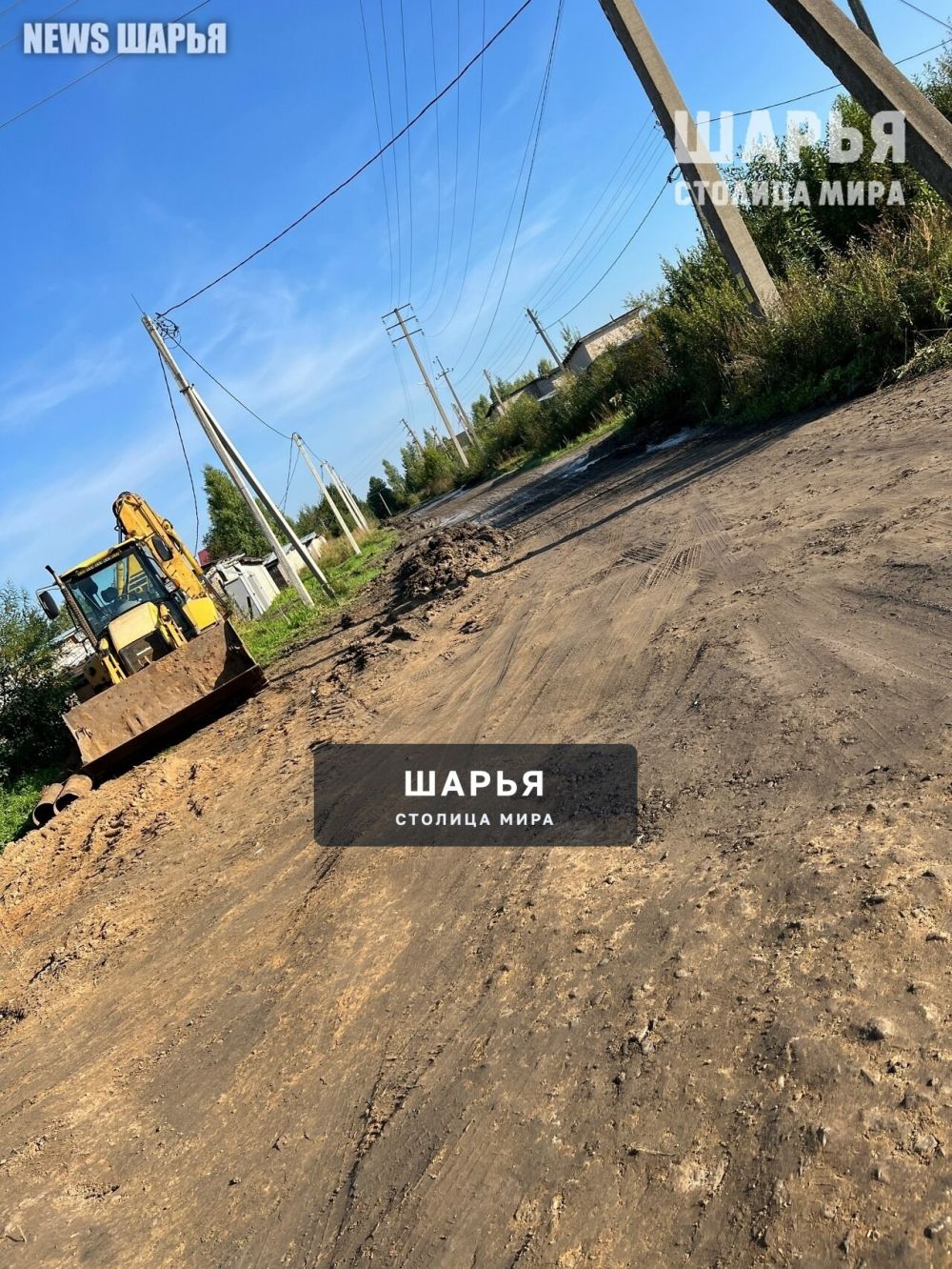 По колено в грязи стало нормой для Шарьи — Шарья — фото 4