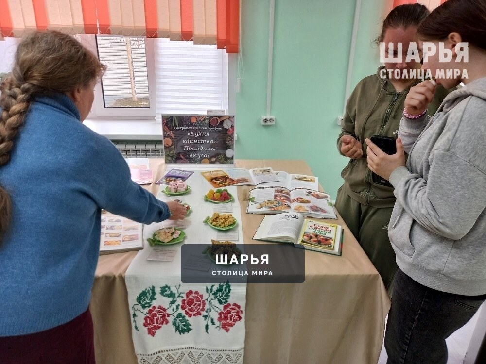 Шарья присоединилась к ежегодной Всероссийской акции Библионочь — фото 6