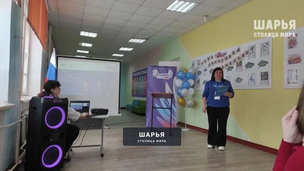 В Шарье прошел межмуниципальный методический семинар-практикум «Навигаторы детства: маршруты к… — Шарья — фото 4