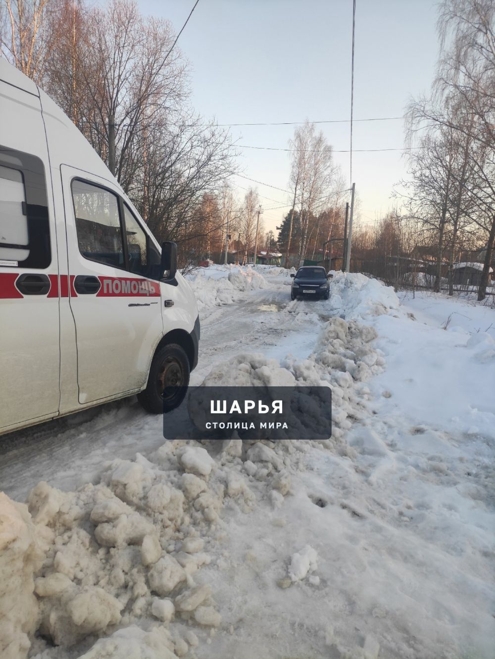 Ветлужском на Лермонтова сегодня почистили дорогу ,машинам не разъехаться,скорая застряла ,не… — Шарья — фото 6