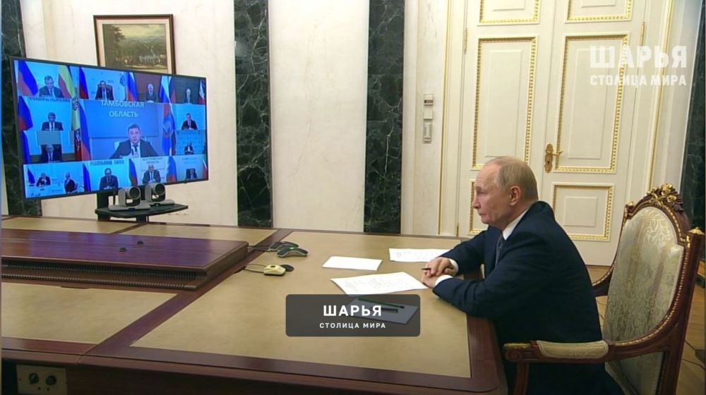 Сергей Ситников принял участие в видеоконференции с Президентом России — Шарья — фото 2