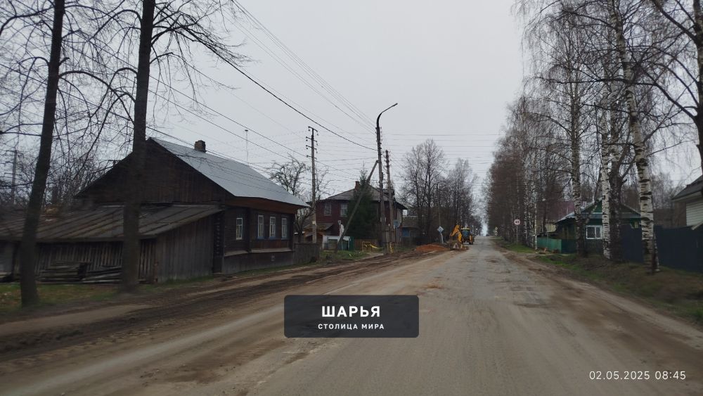 Как долго этот бардак, будет находиться на проезжей части? — Шарья — фото 2