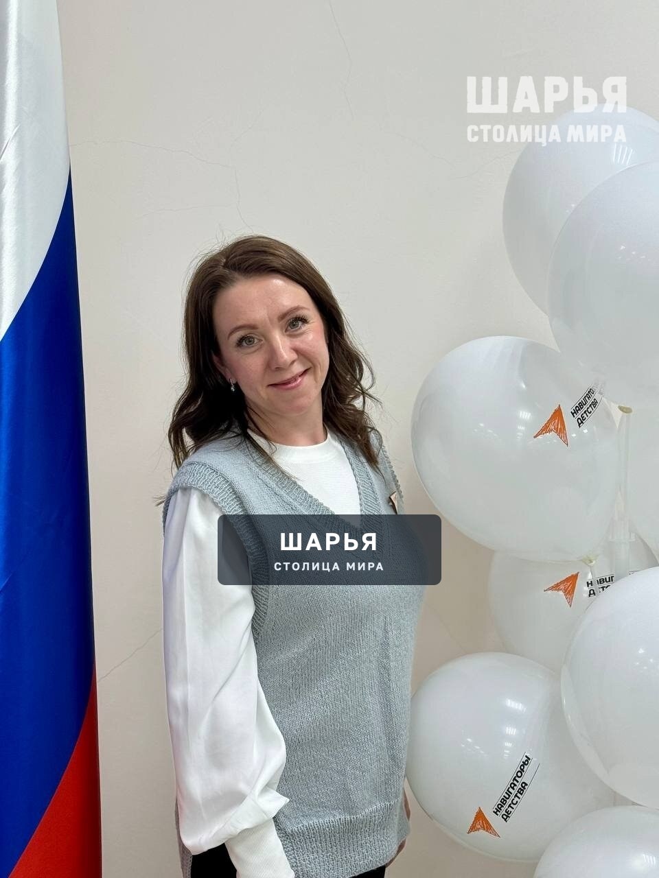 В Судиславле состоялась IV выездная итоговая рабочая встреча "Новая философия в сердце и в… — Шарья — фото 2