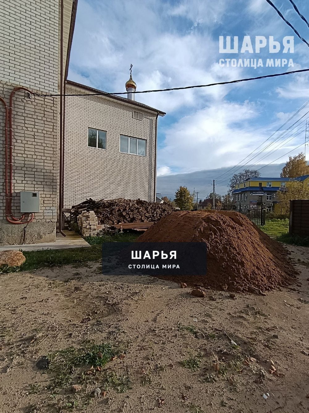 В Шарье продолжается реализация благоустройства прихрамовой территории — Шарья — фото 4