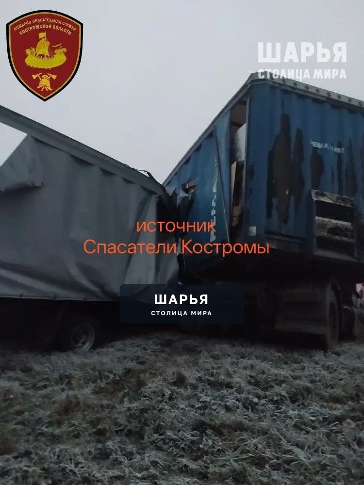 И снова трагедия на трассе Р-243 — Шарья