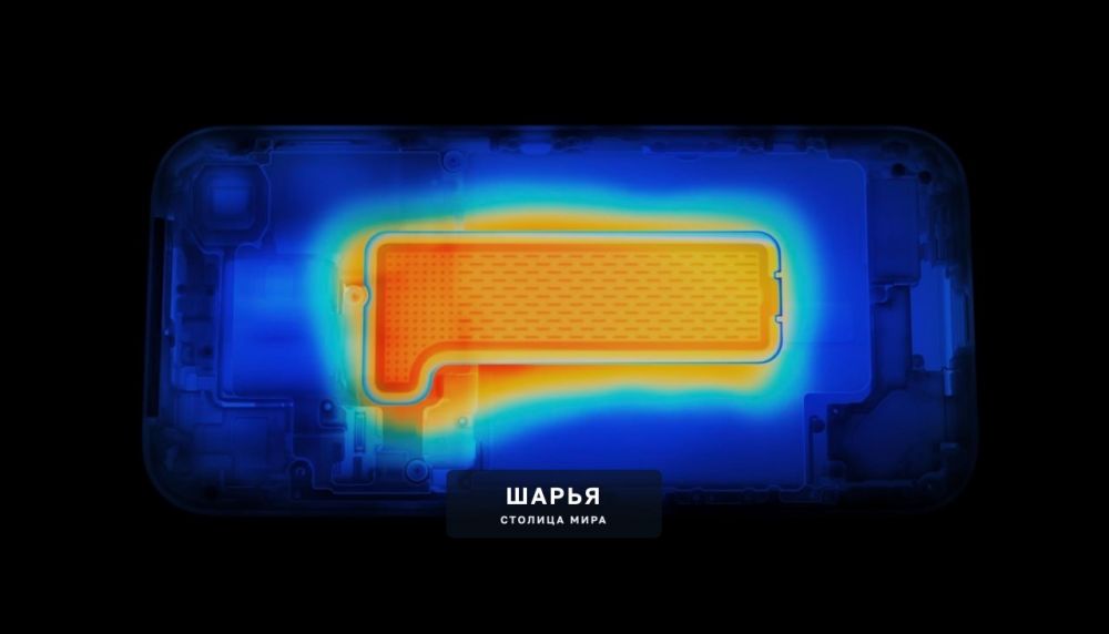 IPhone 17 Pro — цельный алюминиевый корпус — Шарья — фото 3