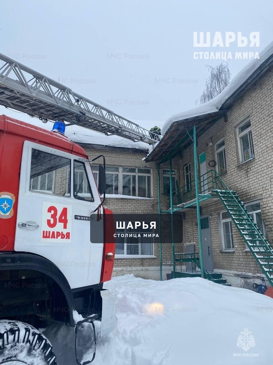 Акция «Время добрых дел» продолжается — Шарья — фото 2
