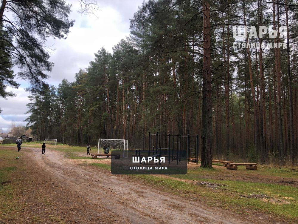 Лыжная база — Шарья — фото 3