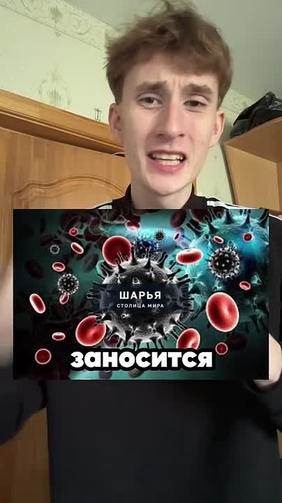 Отрезать уголки рта – новый тренд у зумеров — Шарья
