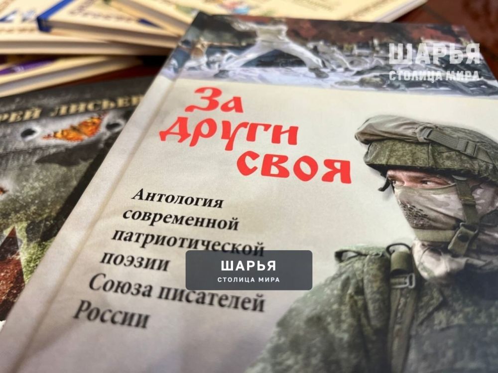 Коллекция Губернаторской библиотеки пополнилась новыми книгами — Шарья — фото 4