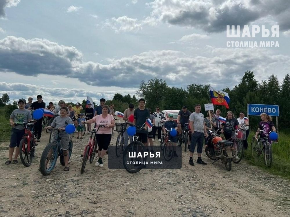 Жители села в Шарьинском районе отметили День России велопробегом — Шарья — фото 3